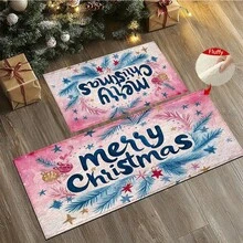 1 pieza/2 piezas Alfombra antideslizante para baño con estampado navideño, material de cachemir sintético, decoración esponjosa adecuada para baños, entradas, cocinas y decoraciones festivas, lavable a máquina, idea de regalo