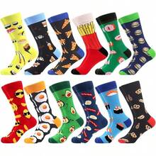 Men's Funny Novelty Crazy Pattern Dress Socks For Gifts - 黃色/紅色/藍色/綠色/多色食品-12米 - 查看 12