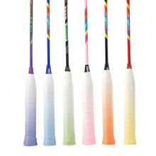 12pcs/10pcs/6pcs/1pc Racket Grip Tape, Laisuotuo Rainbow Grip, Unique Gradient Design, Comfortable Grip, Improve Hitting, Shock-Absorbing, Suitable For Badminton Racket, Tennis Racket, Fishing Rod, Motorcycle Handle, Bicycle Handle, Etc.
