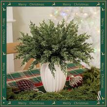 20pcs Artificial Cedar Branches Christmas Greenery Stems Pine Picks Faux Evergreen Pine Branches Artificial Flower Fake Plants For Christmas Tree Decor, Bouquet DIY, Wreath Material, Candy Box Accessories, Home Wedding Decoration, Bride Wrist Flower, Chest Flower, Room Decor, Kitchen Accessories, New Year Decoration, Birthday Party Cake Accessories, Fall Decor, Winter Decor, Halloween Decor, Christmas Decorations ﻿