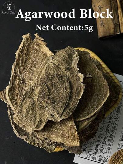 5g Adlerholz, Holzblock, natürlicher Weihrauch, der Duft der Natur, frischer Duft, geeignet für elektrischen Räucherstab, Kohle-Räucherstab, geeignet für Yoga Meditation, reinigt die Luft, hilft beim Schlafen