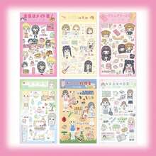 1pc - 2025 New Item - Wall Decor - Pastel Toned Character - Soft Music - Beverage Girl - Planner Stickers - Maid Character Stickers - Planner Supplies - Birthday Gift - Christmas Gift - Christmas Eve Gift - Perfect Gift - Gift - Toys - Games - Multicolor - View 5