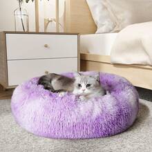 Calming Soft Round Dog & Cat Bed, Anti-Anxiety Donut Cuddler Warming Cozy Fluffy Faux Fur Plush Cushion Bed For Small Medium Pets (20"/24"/27"/30"), Light Grey - 紫白 - 查看 4