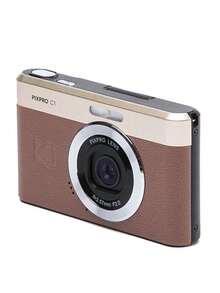 Kodak C1 Camera, 2.8-Inch Flip Screen, 13MP, 26mm Wide Angle, 1080P HD, Ultra-Thin Portable Selfie Digital Camera, Brown Set