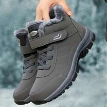 2025 Winter Men's Fashion Anti-Slip Fleece Snow Boots, Thick Cotton Padded Warm Short Boots, Couple Matching Boots - màu nâu - Xem 2