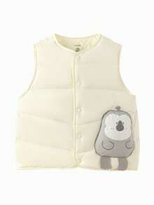 Balabala Kids Animal Zoo IP Down Vest Toddler Winter 2025 Warm & Cute - Milky White - View 1