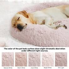 Calming Soft Round Dog & Cat Bed, Anti-Anxiety Donut Cuddler Warming Cozy Fluffy Faux Fur Plush Cushion Bed For Small Medium Pets (20"/24"/27"/30"), Light Grey - 粉色 - 查看 11