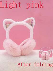 1 件儿童可爱小猫耳套 - 温暖厚毛绒冬季耳套 - 可折叠舒适设计可爱小猫成人耳套冬季保暖内衬可折叠仿兔毛加厚学生耳套保暖耳套