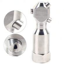 360° Rotary Tank Cleaning Nozzle - 303 Stainless Steel Self-Rotating Jet Head For Tanks, Barrels & Pipelines - Silver - View 3