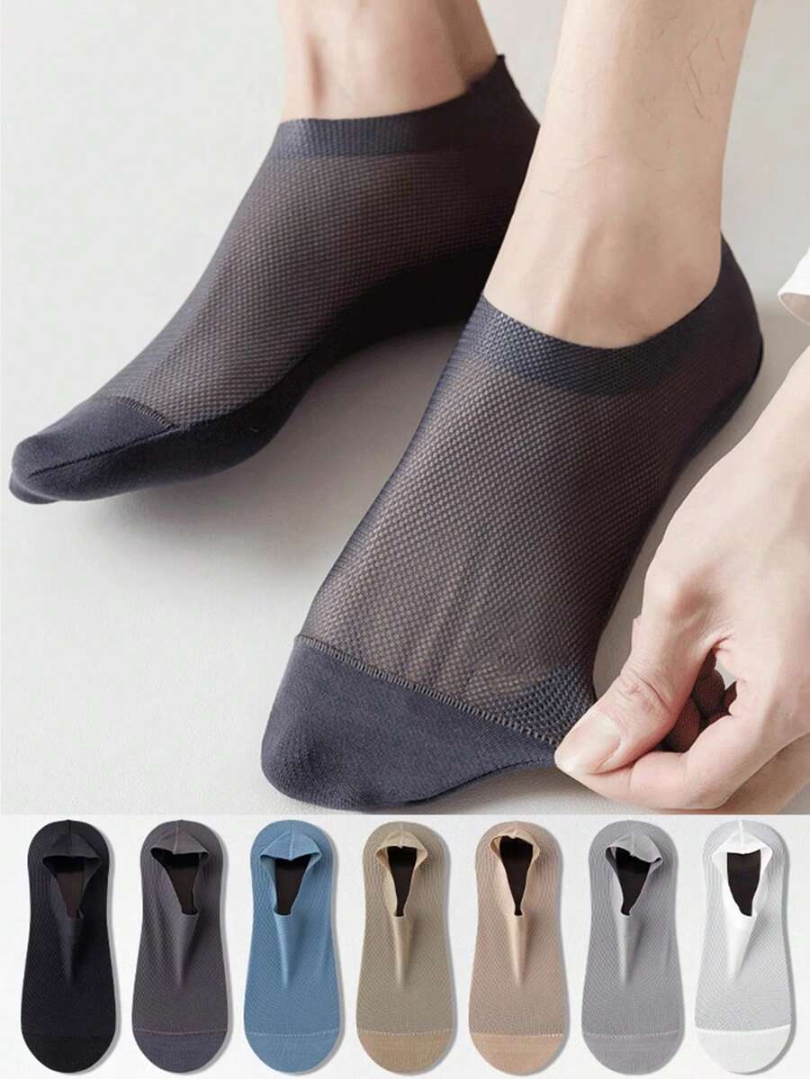 1/3/6/7 双男士透气网眼硅胶防滑浅口船袜，轻薄百搭，春夏季