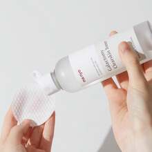 ma:nyo ガラクトミークリアスキントナー, 210mL - 210ml - チェックする 5