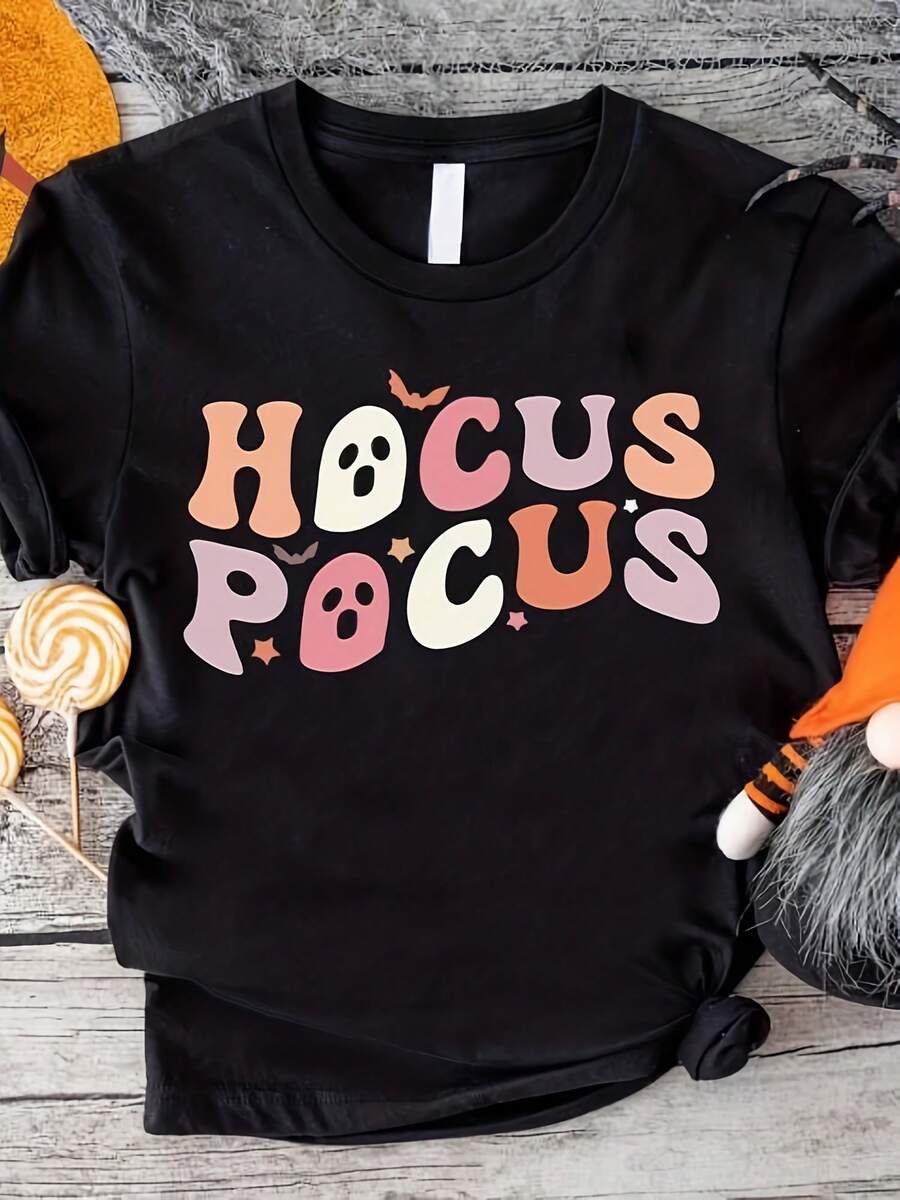 T-Shirt, Halloween Witch Shirt, Sanderson Sisters Shirt, Halloween Gift Tee, Witchy Vibes Shirt, Halloween Party, Spooky Wo - 款式1 - 查看 1
