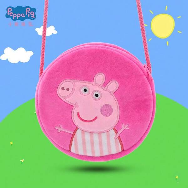 Peppa Pig Series Peppa Backpack Children's Messenger Bag Preschool Elementary School Kindergarten Backpack Girl Travel Christmas Gift