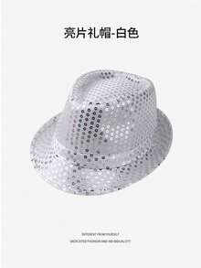 Forever & Moment 1 件 1970 年代复古迪斯科亮片帽 | 男女通用闪光派对帽，适合夜总会、婚礼庆典和生日 | 闪亮中性舞蹈帽 - 彩色 - 查看 18