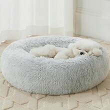 Cozy Self-Warming Faux Fur Donut Cuddler Round Plush Pet Bed (20 X 20 X 8 Inch, Light Pink) - 淺灰色 - 查看 12