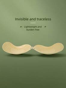 1 Pair Skin-Tone Mango Breast Petals, C Cup, Cleavage Enhancing, Breathable, Waterproof, Invisible Bra Lift Tape Bra Inserts For Summer, Suitable For Dresses, Backless, Strapless