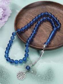 1 pieza Tasbih (cuentas de oración) de 45 cuentas acrílicas multicolor con elegante borla plateada, adecuado para uso religioso, contar oraciones y uso devocional diario. Combina un diseño exclusivo y significado religioso, un gran regalo para el Ramadán.