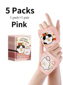 20片/10片/5片装自发热暖手贴，冬季防寒贴片，手部保暖贴，适合书写、电脑工作、游戏，冬季保护双手免受冻伤，冬季必备小工具，男女通用双色，情侣圣诞礼物，暖手贴，男士礼物，圣诞袜填充物，可充电保温暖手贴，闺蜜节礼物，小狗礼物，嘉年华礼物