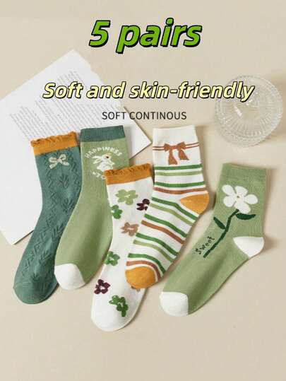 5 Pairs Women's Soft Mid-Calf Socks, New Style Mid-Calf Socks, Long Socks In Green Tones, Random Delivery