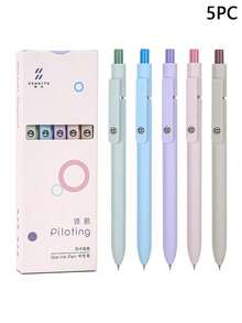 3支装 Startraveler 凝胶笔套装，极光点缀设计，按动式速干黑色墨水笔，0.7mm 细笔尖，优质可爱走珠笔，书写流畅，柔和粉彩色调，握感舒适，适合学校和办公室使用，返校必备