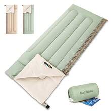 Naturehike Envelope Style Sleeping Bag For Outdoor Camping, Can Be Spliced Into Double, Super Lightweight And Portable