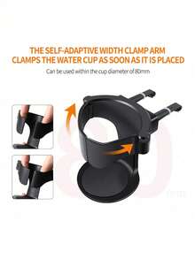 1 件黑色 ABS 车载杯架，通用出风口车载饮料瓶收纳架，烟灰缸架 - 黑色 - 查看 2