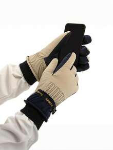 Men's Ski Gloves, Thick Warm Windproof Winter Gloves For Cycling, Riding, Outdoor, Mountaineering, Waterproof - Multicolor - View 8