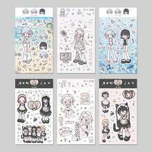 1pc - 2025 New Item - Wall Decor - Pastel Toned Character - Soft Music - Beverage Girl - Planner Stickers - Maid Character Stickers - Planner Supplies - Birthday Gift - Christmas Gift - Christmas Eve Gift - Perfect Gift - Gift - Toys - Games - Multicolor - View 4