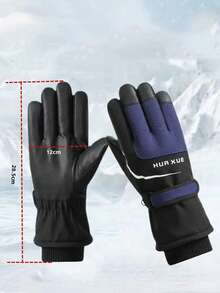 1双男式冬季滑雪和骑行触屏运动手套 - 彩色 - 查看 8
