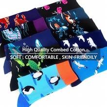 Men's Funny Novelty Crazy Pattern Dress Socks For Gifts - Black/Blue/Green/Multicolor Animal-10m - View 5