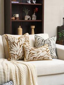 1 件装重磅雪尼尔提花抱枕套（不含枕芯），时尚现代重磅雪尼尔提花靠垫套，适合日常家居、沙发、床铺装饰，四季皆宜 - 黃白色 - 查看 10