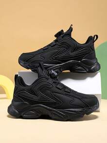 男女通用经典时尚休闲运动鞋，轻便舒适的校园运动鞋