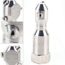 360° Rotary Tank Cleaning Nozzle - 303 Stainless Steel Self-Rotating Jet Head For Tanks, Barrels & Pipelines - Silver - View 5