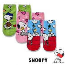 SNOOPY 史努比 1/3/5/8/10 双装 史努比印花浅色袜子 可爱卡通袜子 史努比男女款创意卡通图案 时尚百搭 柔软舒适袜子
