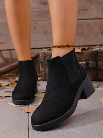 Fashion Round Toe Suede Chelsea Boots, Casual Comfortable Ankle Boots For Home, Sports, Holidays, Versatile Black Boots For Women