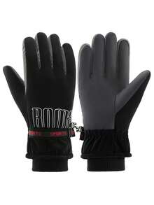 Men's Ski Gloves, Thick Warm Windproof Winter Gloves For Cycling, Riding, Outdoor, Mountaineering, Waterproof - Multicolor - View 1