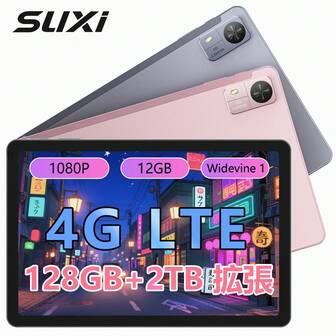 レディース・メンズ・ファッションオンラインショップ ｜SHEIN