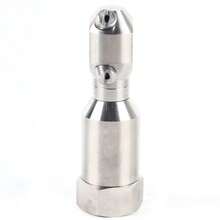 360° Rotary Tank Cleaning Nozzle - 303 Stainless Steel Self-Rotating Jet Head For Tanks, Barrels & Pipelines - Silver - View 10