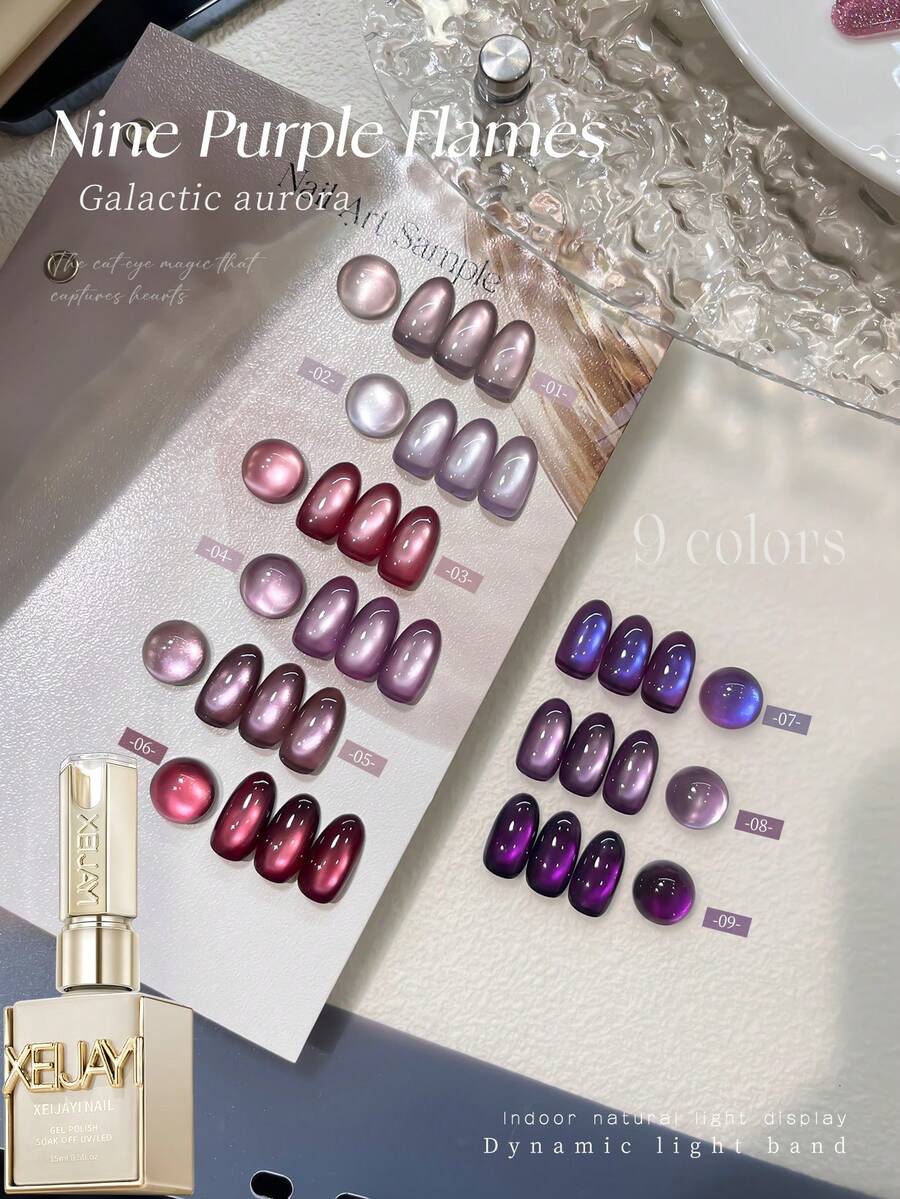 XEIJAYI 9-Color 'Nine Purple Flame' Cat Eye Nail Gel Set - Mystical Purple Hues With Intense Cat Eye Effect, Perfect For Women's Nail Art & Special Occasions, Long-Lasting & Chip-Resistant - Nhiều màu - Xem 1
