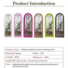 1pcs Fluffy Mirror Cover - 64"X21" Full Length Stretch Universal Ultra Soft Non-Slip Cover Warm Home Decor For Bedroom Cloakroom, Gift For Girls - 彩色 - 查看 6