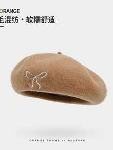 1 件女士秋冬贝雷帽，带金属标签，小巧迷人的画家贝雷帽，百搭春秋，皮革标签贝雷帽，带蝴蝶结的羊毛贝雷帽 - 羊毛貝雷蝴蝶結 - 查看 15