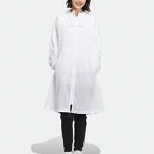 Adidas Women's Neo Long Lightweight Jacket Sports Outerwear - White - View 4