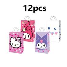 12pcs Sanrio Gift Bags, My Melody, Kuromi, Hello Kitty Gift Bags, Party Tote Bags, Double-Sided Printing, Suitable For Christmas, Valentine's Day, Wedding Favors, Christmas, Birthday Party Gifts, Candy Packaging Bags, Holiday Gift Wrapping Bags, Essential For Festive Parties