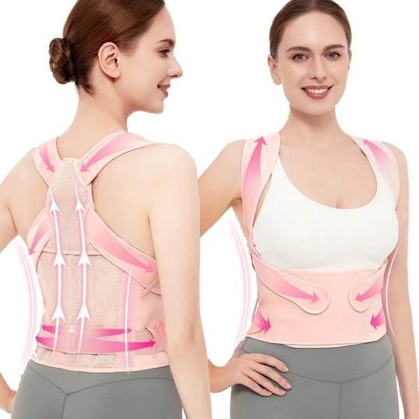 1pc Posture Corrector - With Adjustable Straps, Sturdy Back Panel For Posture Improvement, Lower Back - Perfect For Adults, Gyms, Offices, Travel - Easy To Use And Comfortable FitShoulder Straighteners, Adjustable Full Back Support, Upper And Lower Back Relief - Scoliosis, Hunchback, Hump, Thoracic Spine