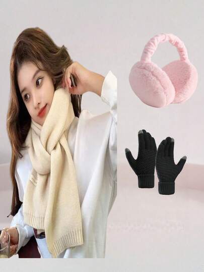 3pcs Comfortable Knitted Thick Scarf - Soft, Warm, Fashionable, Versatile Unisex Fashion Accessory & Ideal Christmas Gift For Friends And Family
