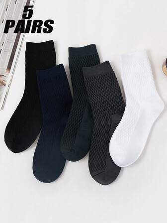 5 双时尚百搭透气吸湿排汗纯色格子男士中筒袜，适合居家、户外等场合