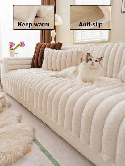 1pc Thickened Plush Sofa Cover, Jacquard Autumn/Winter Sofa Cushion, Warm & Soft, Pet-Friendly, Dirt & Scratch Resistant, Suitable For All Seasons, For Living Room, Bedroom, Outdoor, Fits 1/2/3/4 Seater Sofa