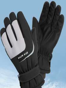 1双男式冬季滑雪和骑行触屏运动手套 - 彩色 - 查看 3