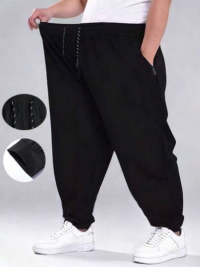 1 st. herrbyxor i plusstorlek, lätta och lösa, casual träningsbyxor, med dragkedjefickor och dragsko i midjan, bantande joggingbyxor, lämpliga för vardagsbruk och sport