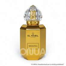 El Nabil - Medania Perfume Set